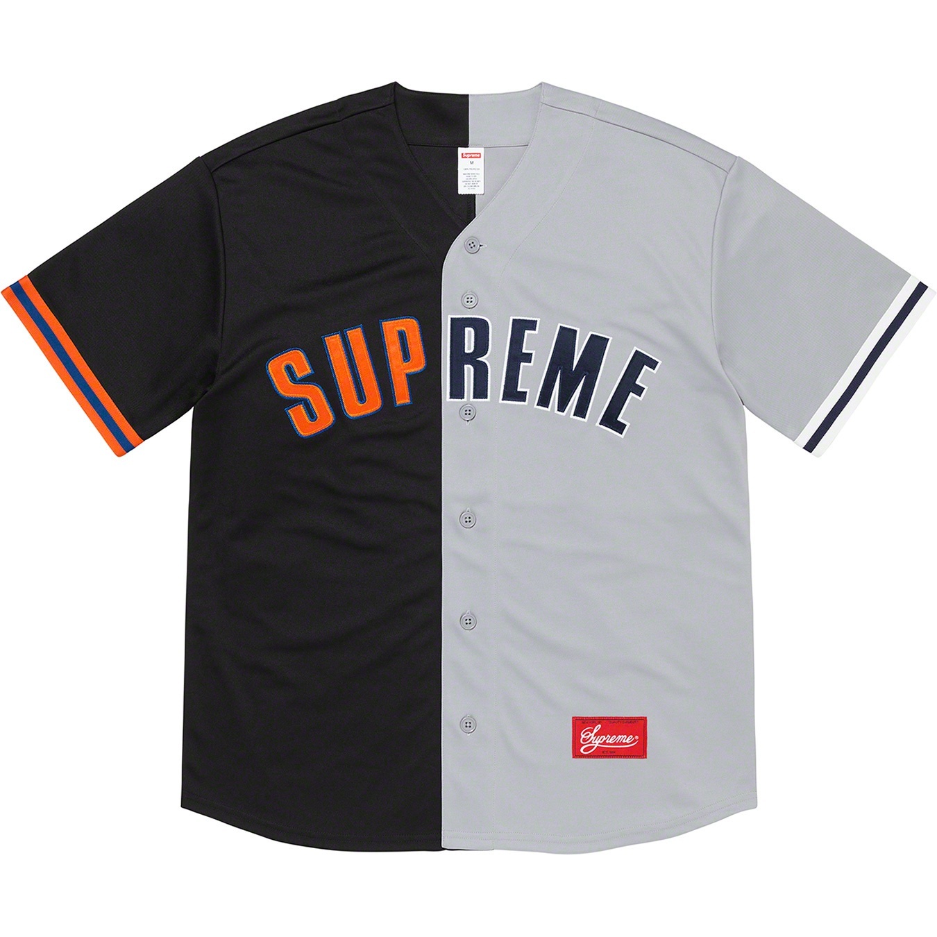 Don't Hate Baseball Jersey view 7